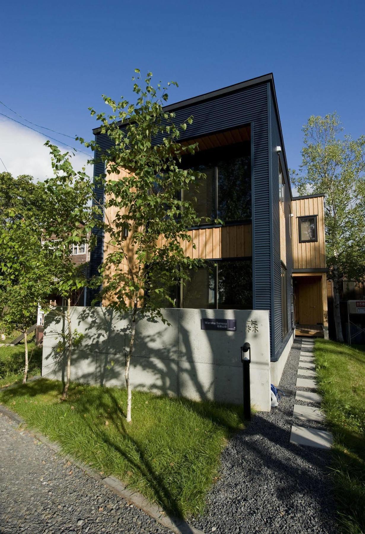Niseko Central - Mori Houses 큐찬 외부 사진
